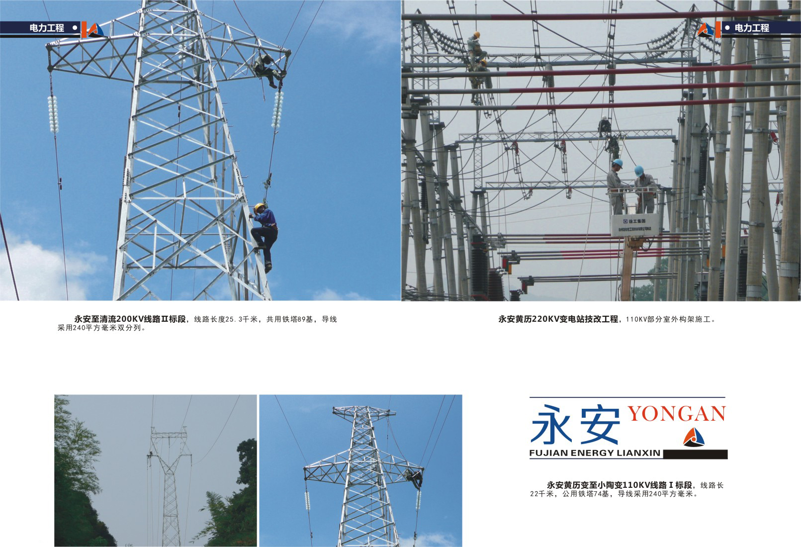 必发·bifa(中国)唯一官方网站